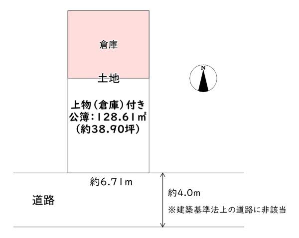 東大阪市上四条町　上物（倉庫）付き土地