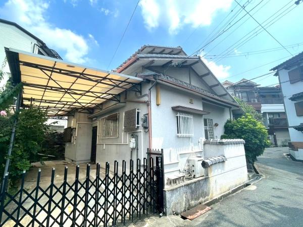 東大阪市上四条町　古家付き土地