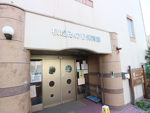 東大阪市稲田本町2丁目　新築戸建(横堤みのり保育園)