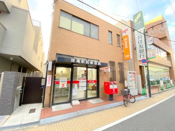 東大阪市稲田本町2丁目　新築戸建(徳庵駅前郵便局)