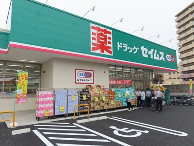 八尾市植松町５丁目の土地(ドラッグセイムス八尾南植松店)