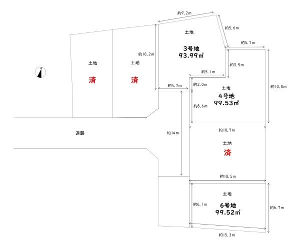 八尾市植松町5丁目　６号地　土地