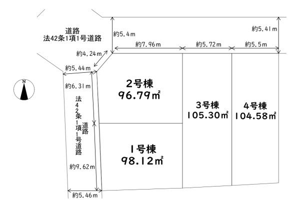 生野区田島3丁目　２号地　土地