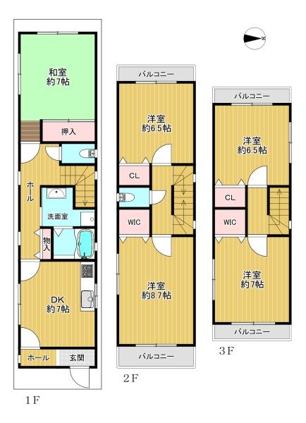 大阪市生野区中川４丁目の中古一戸建て