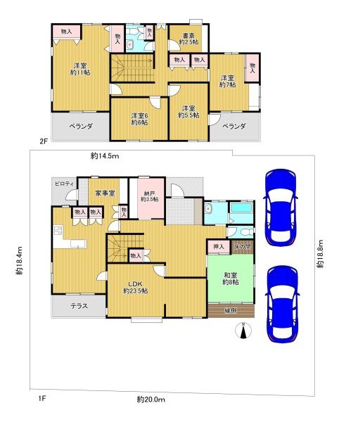 池田市伏尾台4丁目　中古戸建