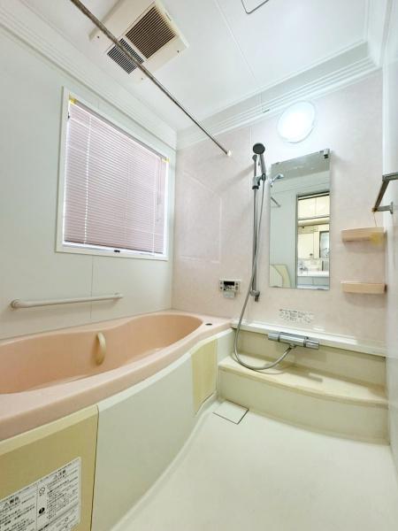 池田市伏尾台4丁目の中古一戸建て(バス)