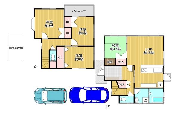 豊能郡豊能町希望ケ丘３丁目の中古一戸建て