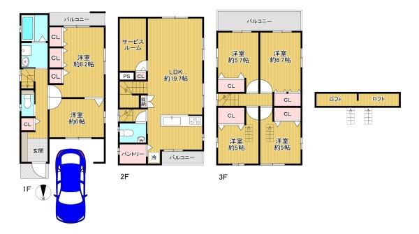 堺市南区高倉台２丁の中古一戸建て