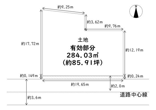 大阪市平野区平野上町１丁目の土地