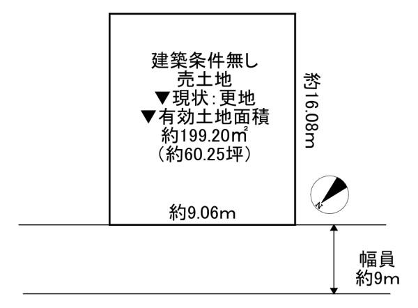 三重県名張市すずらん台東1番町　売土地