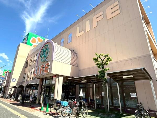 八尾市山城町２丁目の土地(ライフ八尾店)