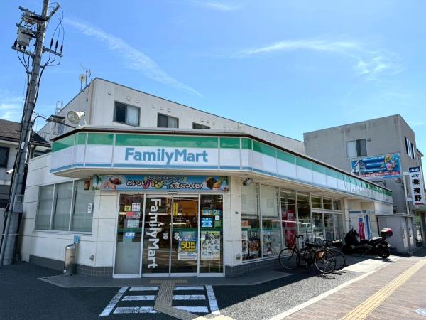 八尾市山城町２丁目の土地(ファミリーマート八尾南本町一丁目店)