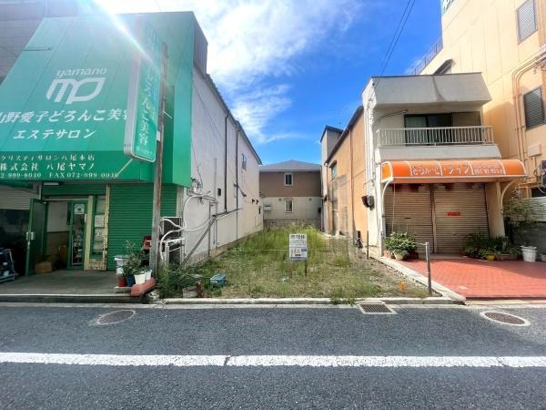 八尾市山城町2丁目　土地
