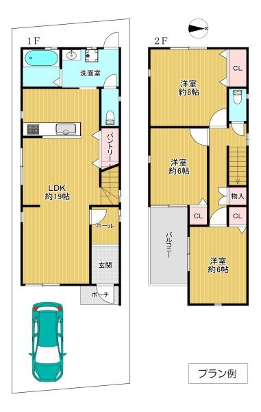 八尾市山城町2丁目　土地