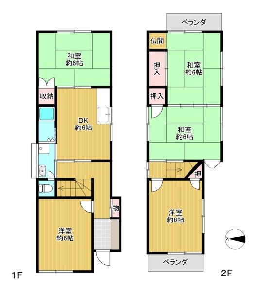 豊中市大黒町１丁目の中古一戸建て
