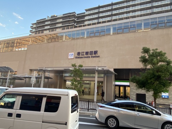 東大阪市若江本町1丁目の土地(若江岩田駅(近鉄奈良線))