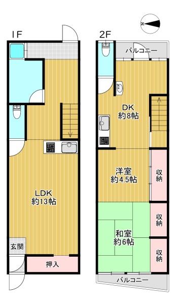 平野区加美西2丁目 中古戸建