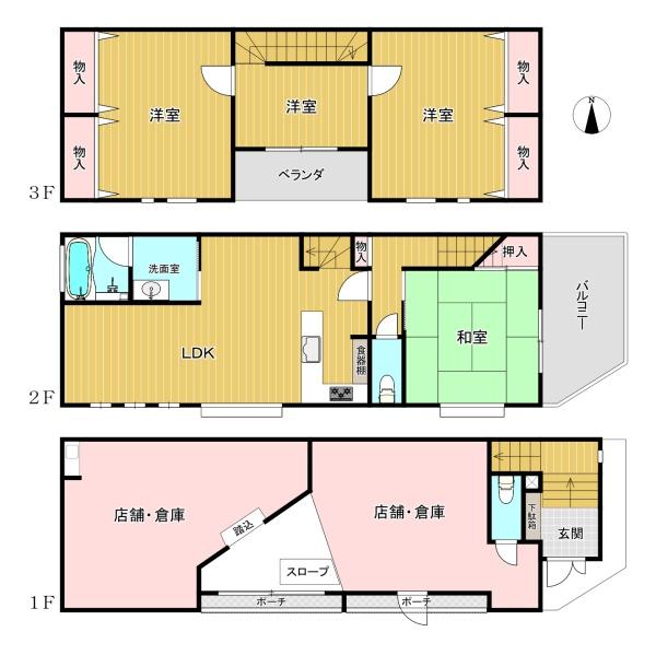 大阪市東住吉区照ケ丘矢田2丁目の中古一戸建
