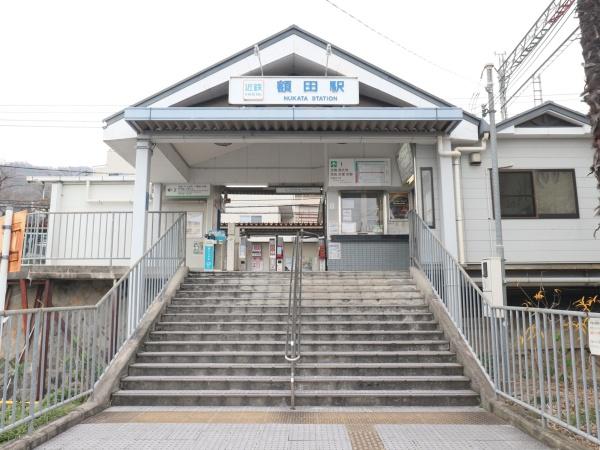 東大阪市山手町の中古一戸建て(近鉄奈良線「額田」駅)