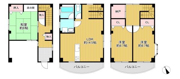 高槻市淀の原町　中古戸建