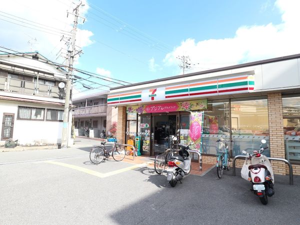 日興豊中緑丘スカイマンション(セブンイレブン豊中桜の町5丁目店)