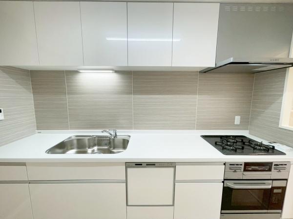 ジオ緑地公園１番館