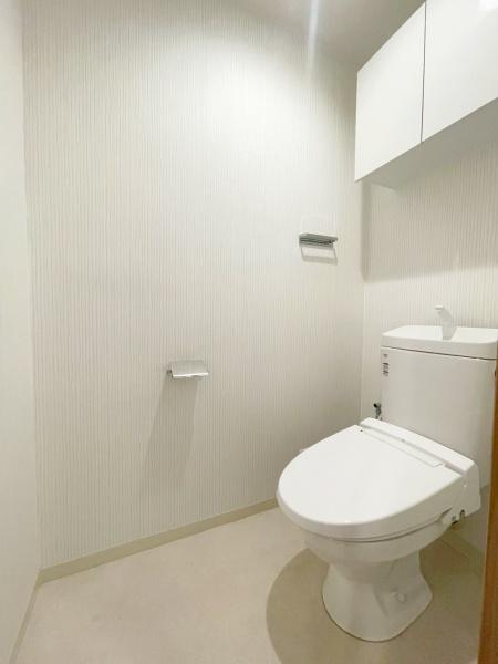 ジオ緑地公園１番館