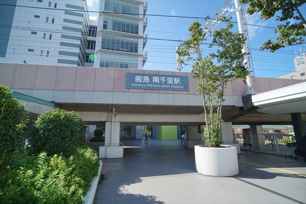 クレアヒルズ千里津雲台(南千里駅(阪急千里線))