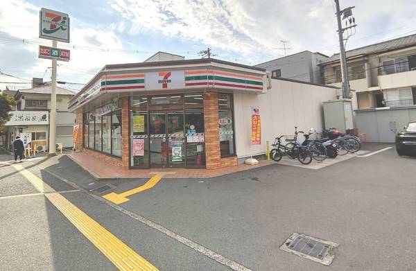 豊中市北条町1丁目の中古一戸建て(セブンイレブン豊中浜1丁目店)