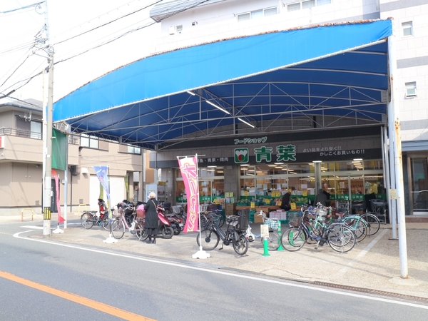 プレミスト豊中少路(フードショップ青葉桜の町店)