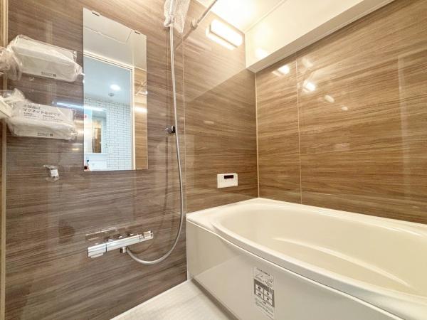 伊丹ロイヤルマンション