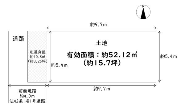 東住吉区今川4丁目　土地