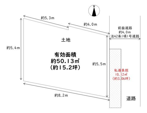東住吉区西今川2丁目　土地