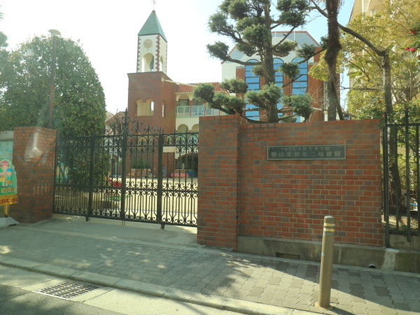 グランドムール美章園(認定こども園勝山愛和第二幼稚園)