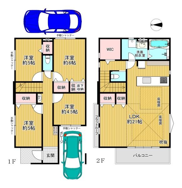 平野区平野東3丁目　新築戸建