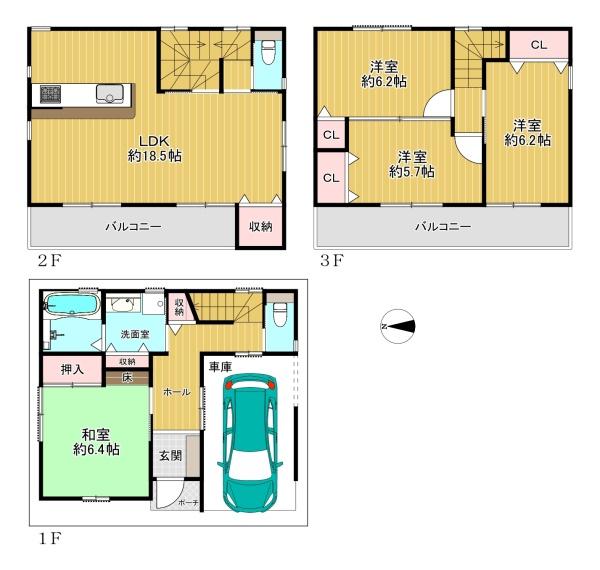 大阪市生野区巽西３丁目の中古一戸建て