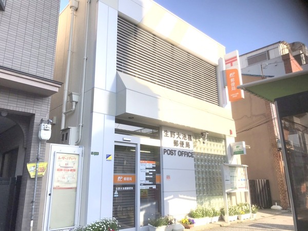 大阪市生野区巽西３丁目の中古一戸建て(生野田島郵便局)