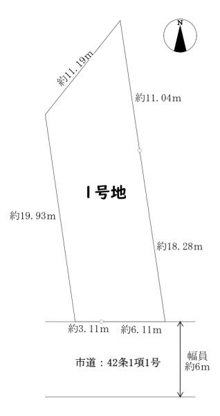 平野区瓜砂5丁目 土地