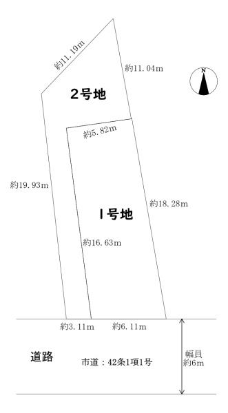 平野区瓜砂5丁目 土地 2号地