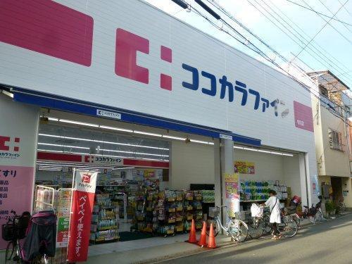 大阪市東住吉区田辺６丁目の中古一戸建て(ココカラファイン今川店)