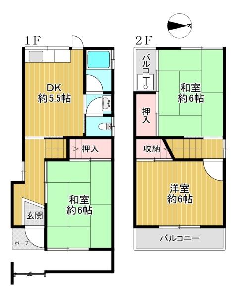 八尾市天王寺屋３丁目の中古一戸建て