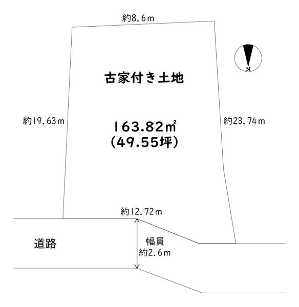 八尾市服部川8丁目　古家付き土地
