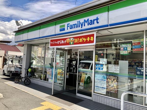 大阪市東住吉区杭全１丁目の中古一戸建て(ファミリーマート田島五丁目店)