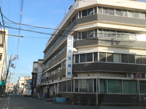 大阪市東住吉区杭全１丁目の中古一戸建て(医療法人豊旺会啓生病院)