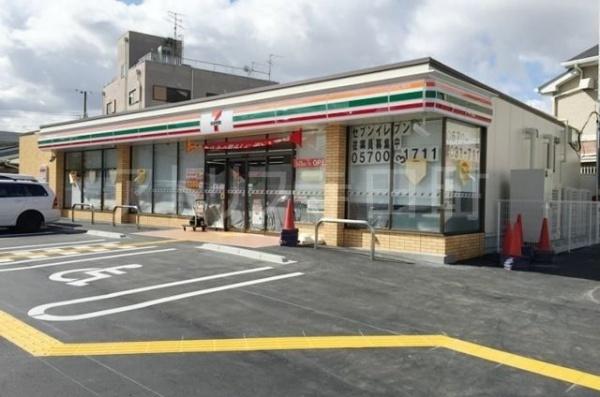 大阪市東住吉区北田辺４丁目の中古一戸建て(セブンイレブン大阪西今川1丁目店)