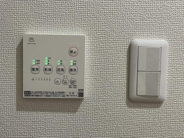 大阪市生野区勝山南２丁目の中古一戸建て