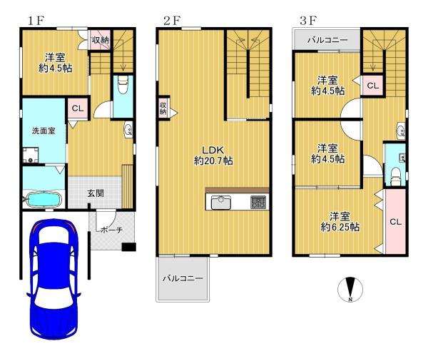大阪市東住吉区杭全８丁目の中古一戸建て