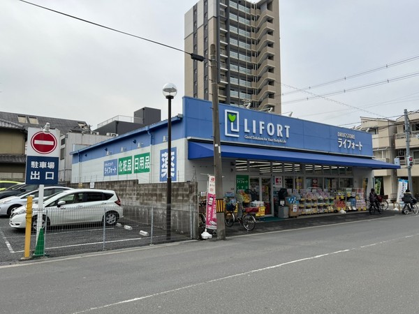 大阪市東住吉区杭全８丁目の中古一戸建て(ドラッグストアライフォート杭全店)