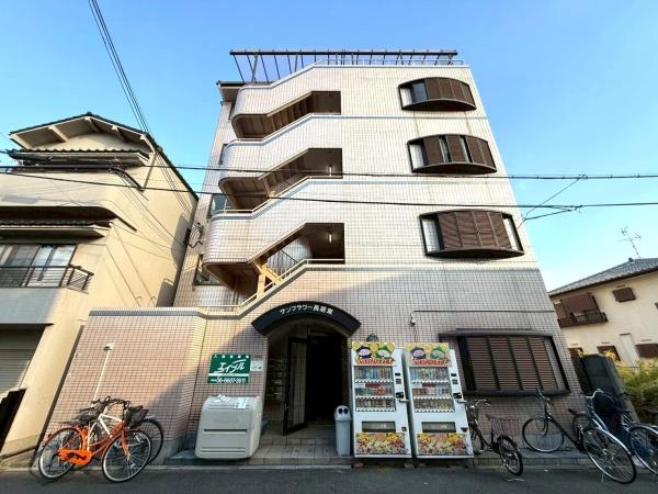サンフラワー長居東