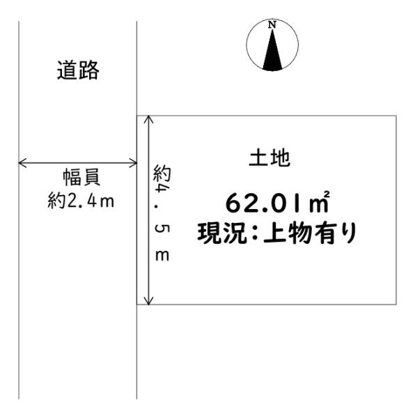 生野区桃谷3丁目　上物付き土地